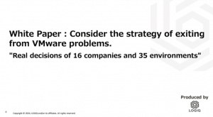Consider the strategy of exiting from VMware problems